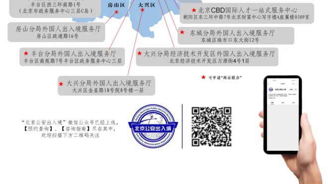 穆帅：点球是最严厉的判罚，迪巴拉的受伤改变了比赛